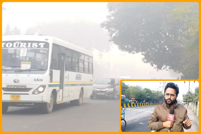 Pollution dissolved due to rain  in Noida , people breathed a sigh of relief