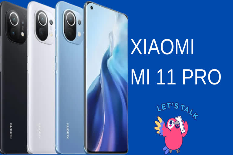 Xiaomi Mi 11 Pro, Mi 11 pro features