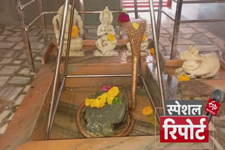 पांडेश्वर महादेव मंदिर