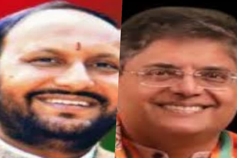 baijayanta panda and paban sarma arrived assam ahead of 2021 assembly election