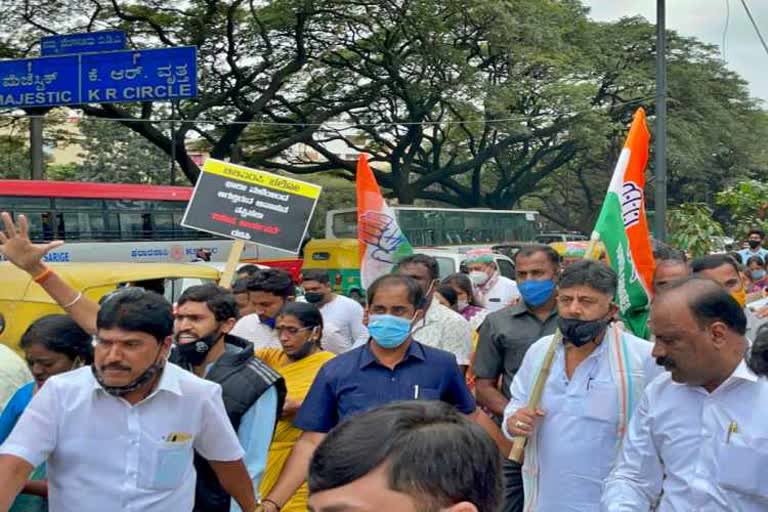 Congress protests in Bangaluru