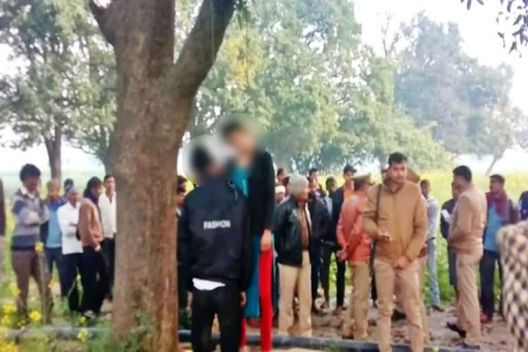 Lovers committed suicide hanging from tree