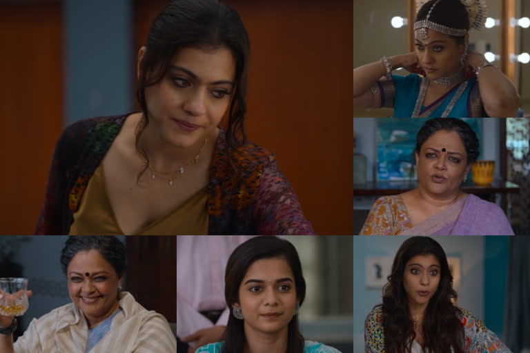 tribhanga trailer  kajol tribhanga trailer  renuka shahane directorial debut  kajol mithila tanvi azmi film  thribhanga movie release date  Kajol Tanvi Azmi Mithila Palkar Tribhanga trailer out now  അമ്മ-മകള്‍ ബന്ധത്തിന്‍റെ കഥയുമായി കജോള്‍ ചിത്രം ത്രിഭന്‍ഗ  കജോള്‍ ചിത്രം ത്രിഭന്‍ഗ  ബോളിവുഡ് നടി കജോള്‍