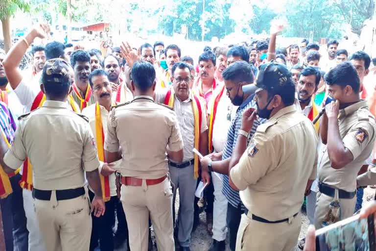 Protest in Karwar