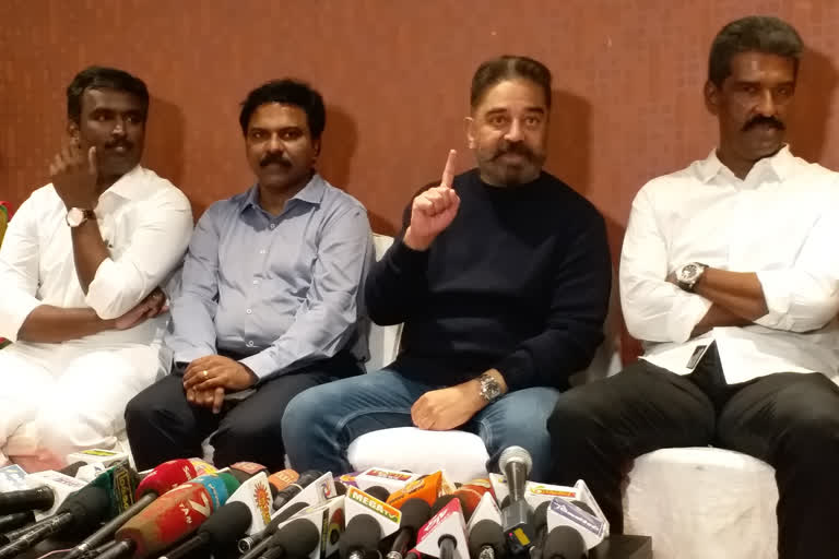 mnm leader kamalhassan