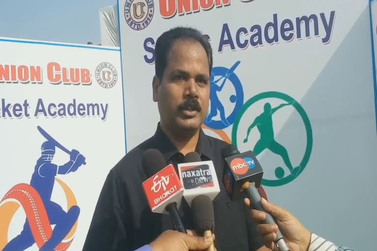 Unioun Club all set to starting Academy for professional Cricket Coaching