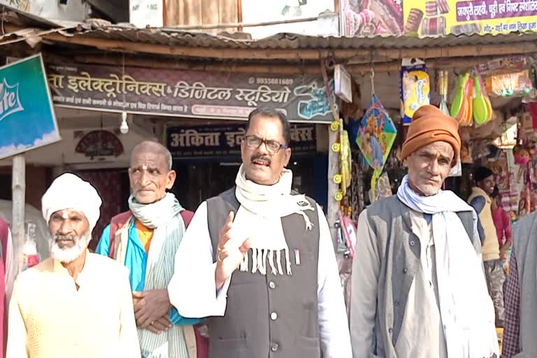 people of muzaffarpur in support of farmers protest