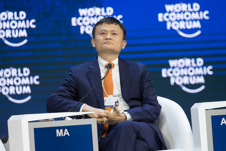 Jack Ma missing since October?