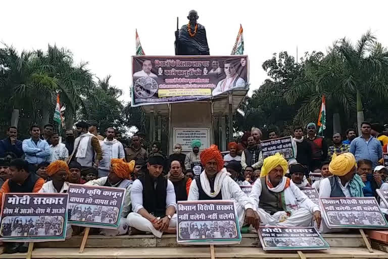 Protest of Youth Congress against agricultural laws in Gwalior