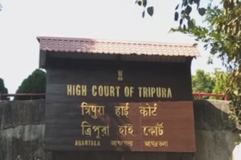 tripura-high-court