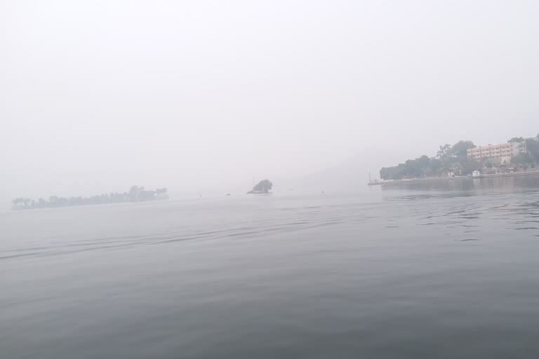 उदयपुर में छाई रही धुंध, Fog prevails in Udaipur