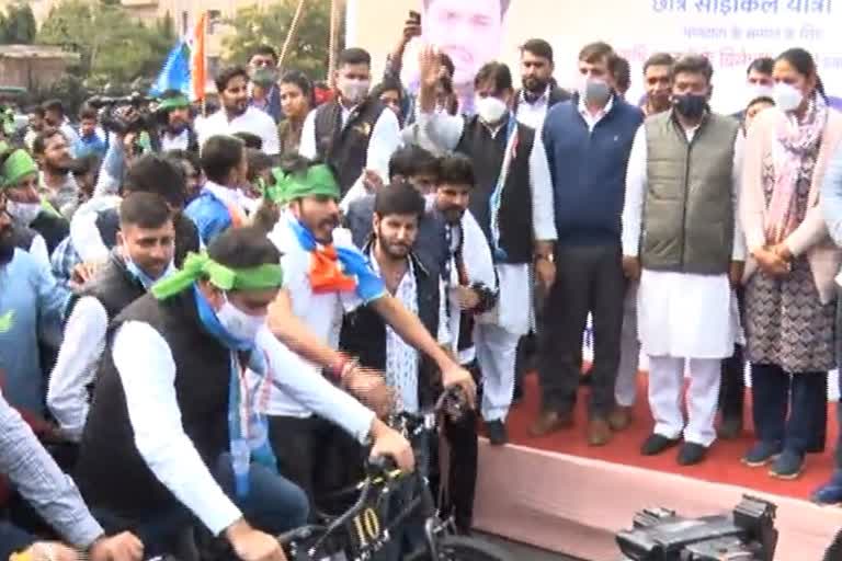 Kisan chhatra cycle yatra, Rajasthan NSUI Cycle Yatra