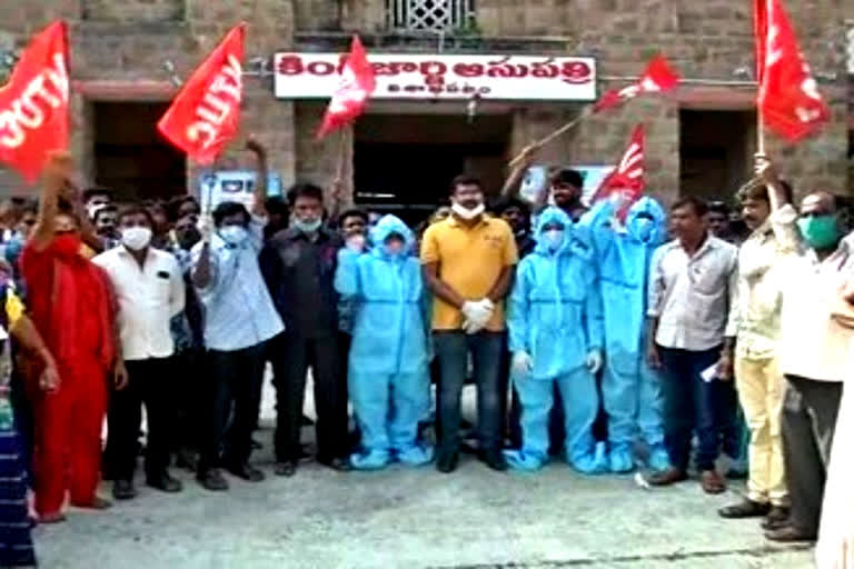 Contract medical staff protest at KGH in Visakhapatnam district