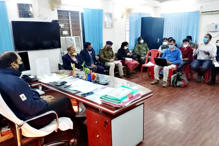 meeting organized regarding covid-19 vaccinations in bhojpur