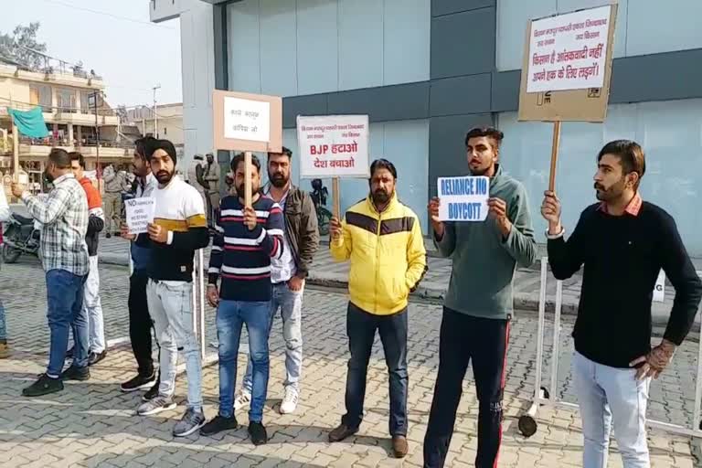 farmers protest ambala