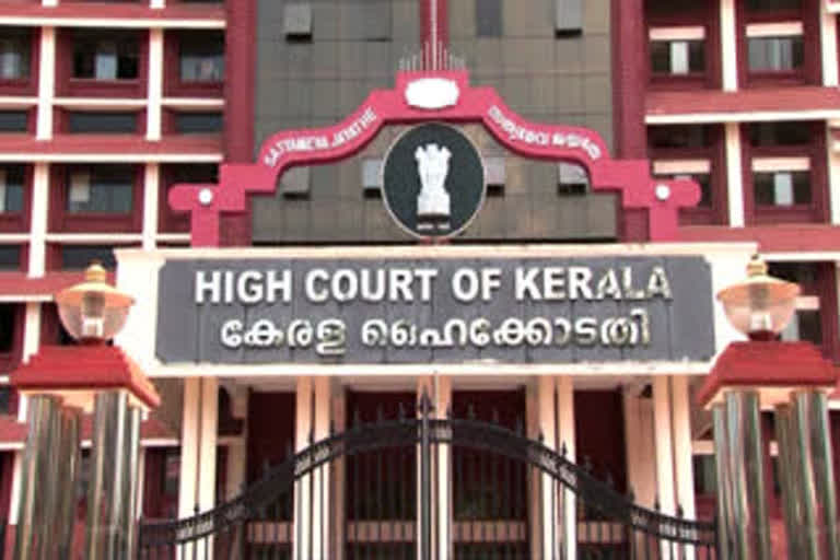 Kerala HC