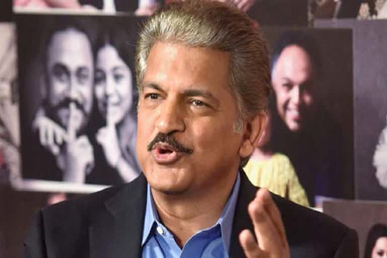 Anand Mahindra