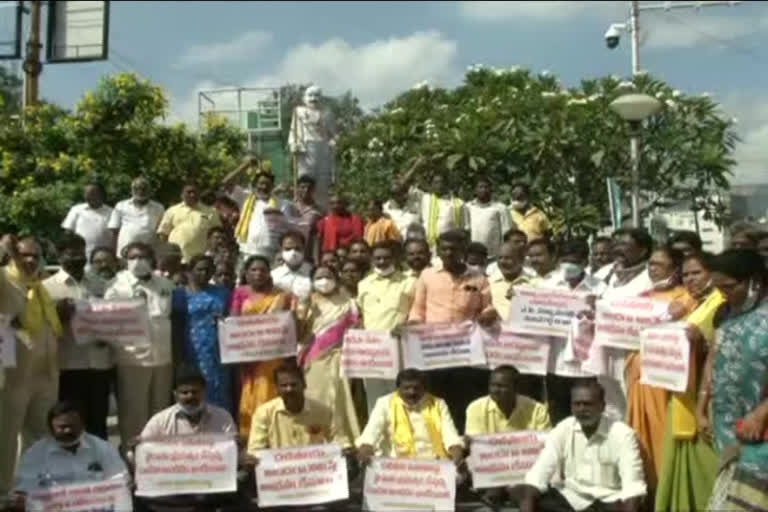 tdp leaders rally in Tirupati