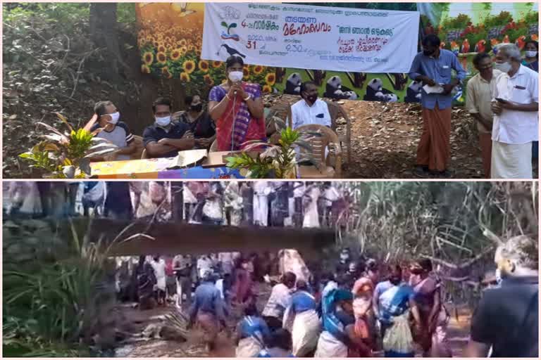 thadayanolsavam celebrated in kasargod  ബേഡഡുക്കയില്‍ നാടിന്‍റെ ഉത്സവമായി തടയണോല്‍സവം  ബേഡഡുക്ക  കാസര്‍കോട്  kasargod  kasargod local news