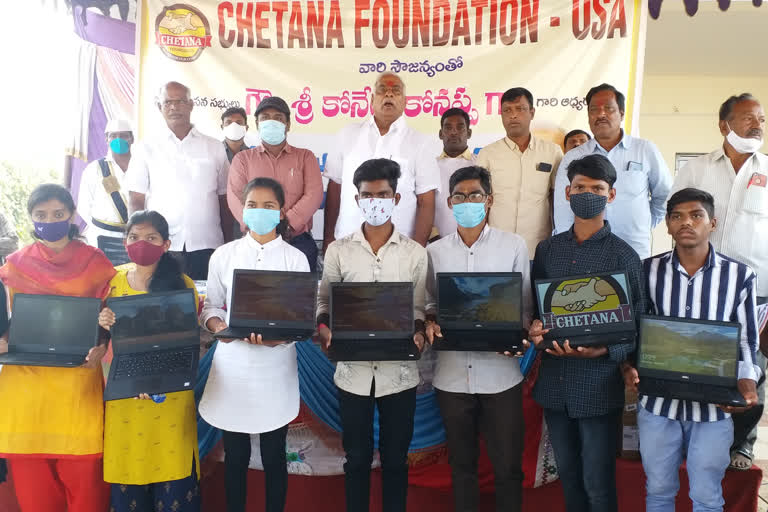 chethana Foundation Laptops Distribution Program