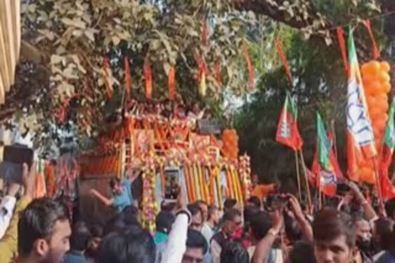 shoe thrown at a BJP procession