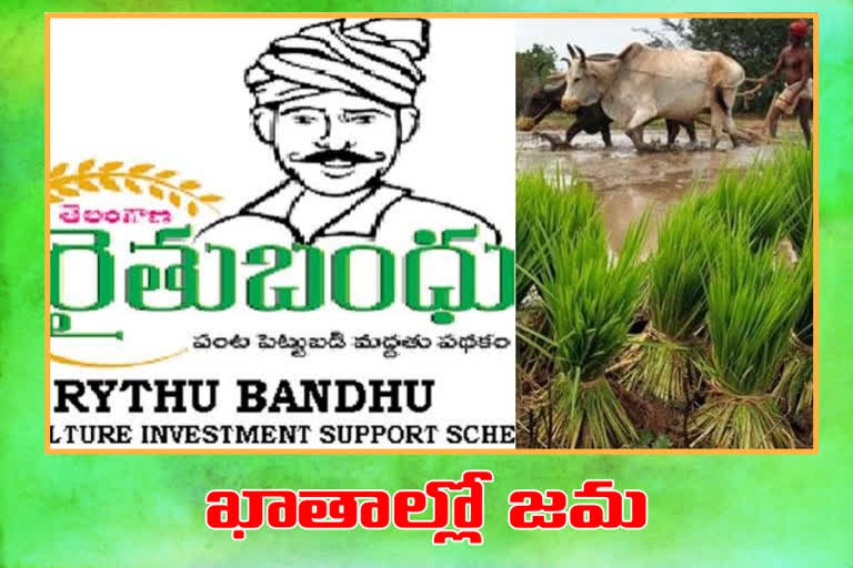 rythu bandhu, telangana, rabi crop