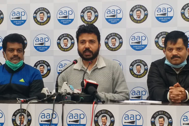 aap to organise public meeting on mcd corruption allegation