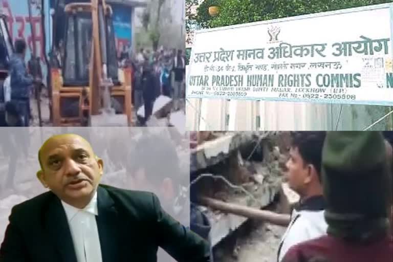 muradnagar-cremation-case-in-human-rights-commission