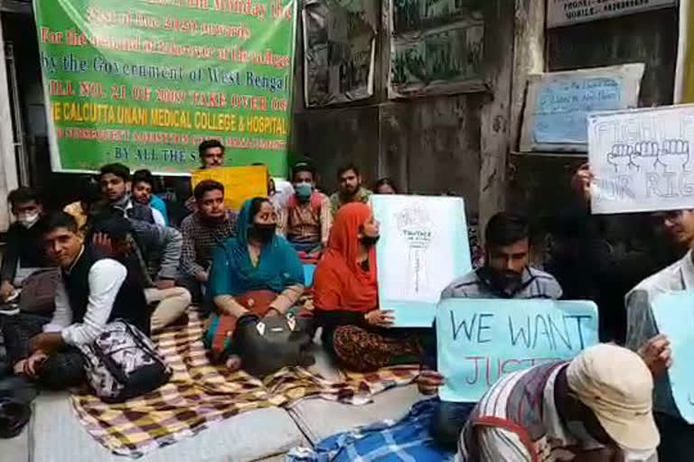 Students and teachers of Calcutta unani Medical College continue to protest