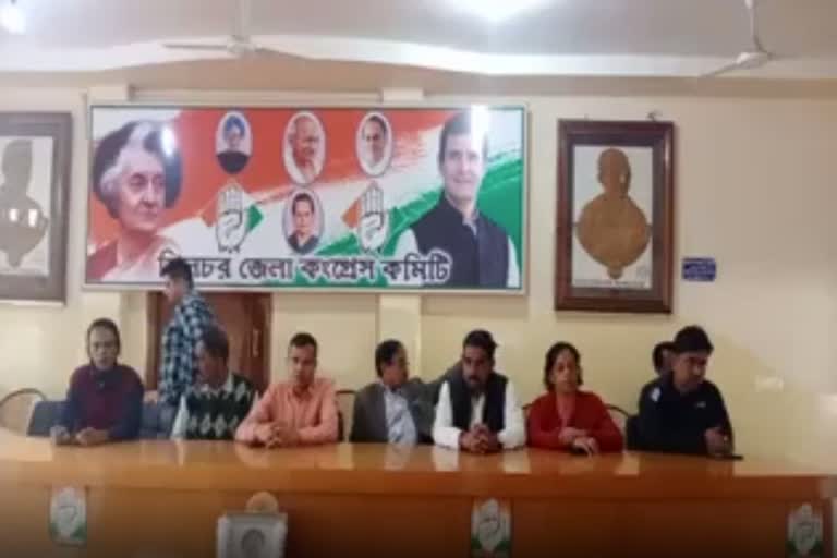 silchar-congress-pressmeet