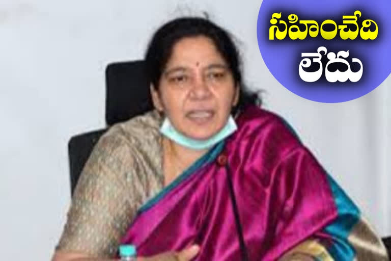 minister Sathyavathi Rathod responded on ngkl Incident