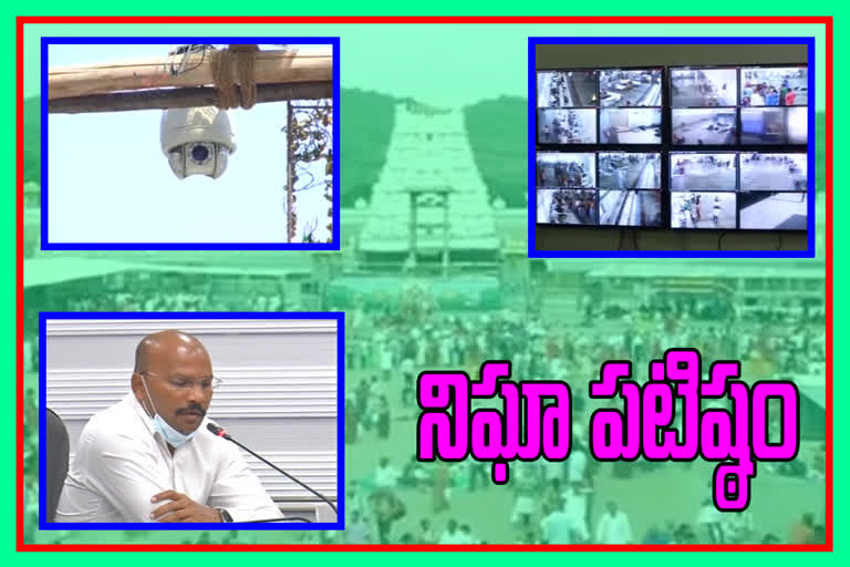 Security has been beefed up in TTD due to ongoing attacks on temples at Tirupati in Chittoor district