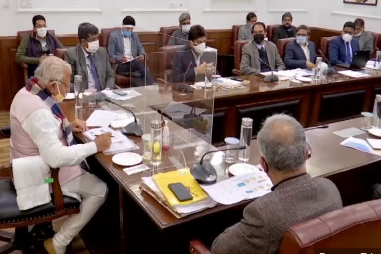 chandigarh cm manohar education board meeting