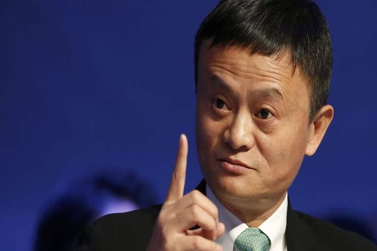 Jack Ma