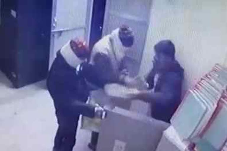 Bikaner Marudhara Bank robbery, Marudhara Rural Bank robbery