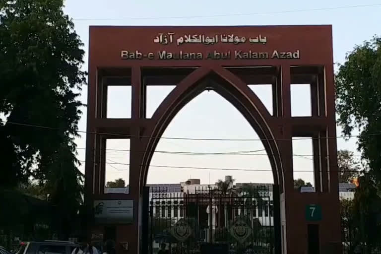 guidelines for open book examination 2021 released in jamia milia islamia