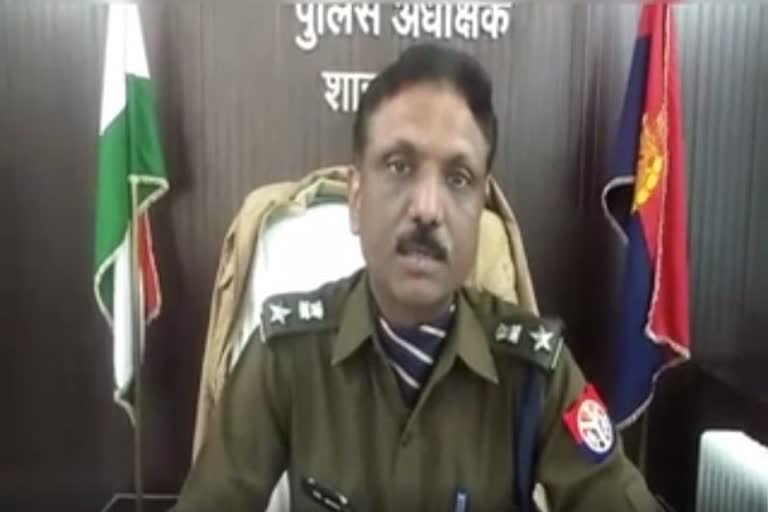 जानकारी देते पुलिस अधीक्षक एस आनंद .