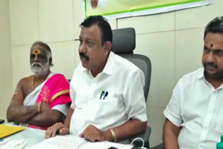 Brahmin Development Board Chairman Press Meet