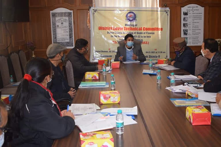 DC Shimla holds meeting with District Cooperative Bank