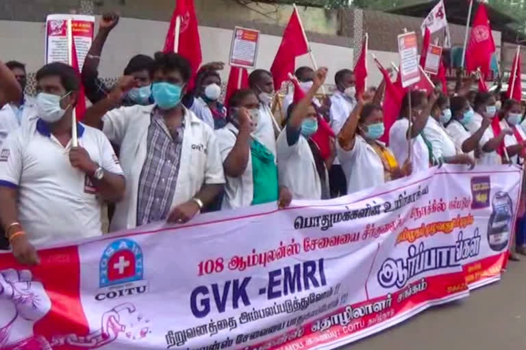 108 ambulance workers protest