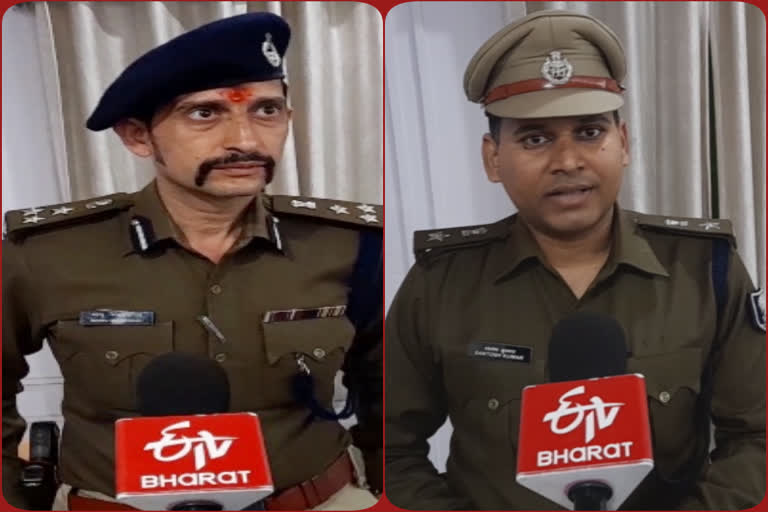 DIG मनु महाराज और SP संतोष कुमार