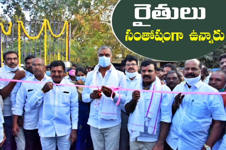 minister harishrao inaugurated raithu bazar in andhole Mandal in sangareddy district