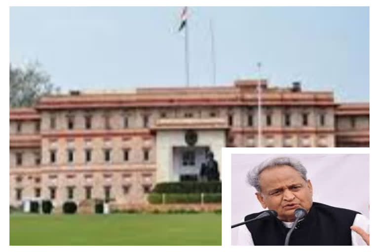 Gehlot government, तबादला सूची, Officers transfer