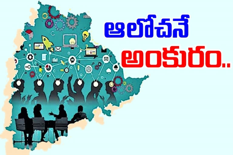 కొలువులు వదిలి ఉపాధి కల్పిస్తూ... సంస్థల స్థాపనలో యువత చొరవ