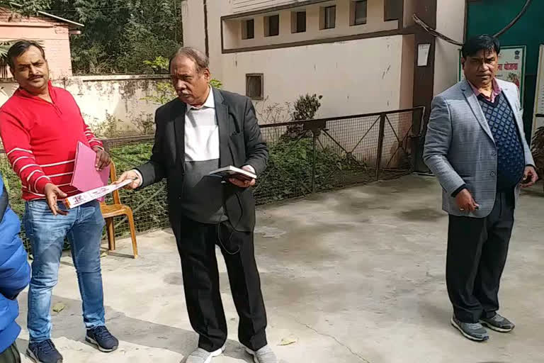 कोरोना वैक्सीन ड्राई रन की तैयारियां.