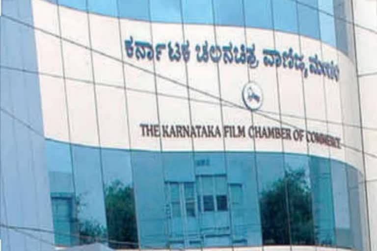 demand is that give opportunity as 100% viewers in karnataka film theaters