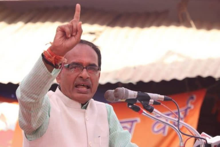 CM Shivraj praised Hoshangabad district for getting first place in the state