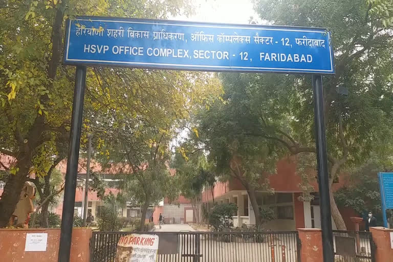 faridabad HUDA staff shortage