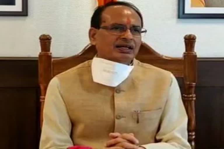 Chief Minister Shivraj Singh Chauhan