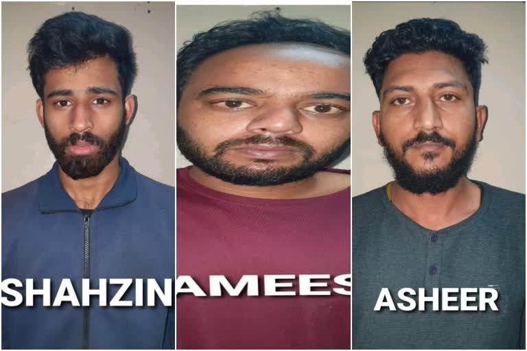 drugThree interstate drug peddlers arrested and 200 gms